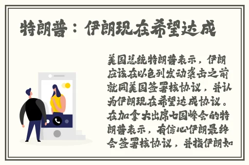 把腿再掰大点就能吃到贝壳视频